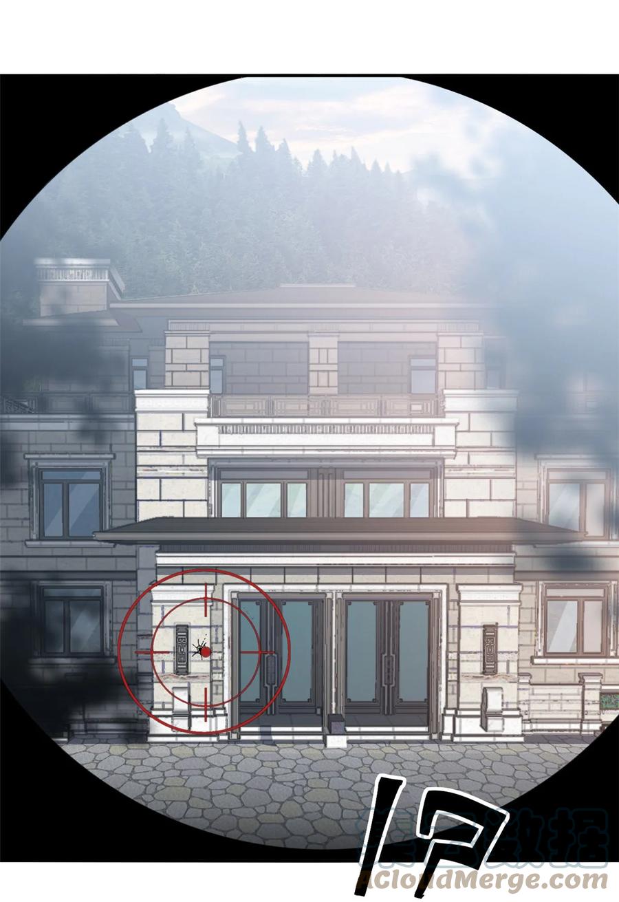 87 谁派你来的？2
