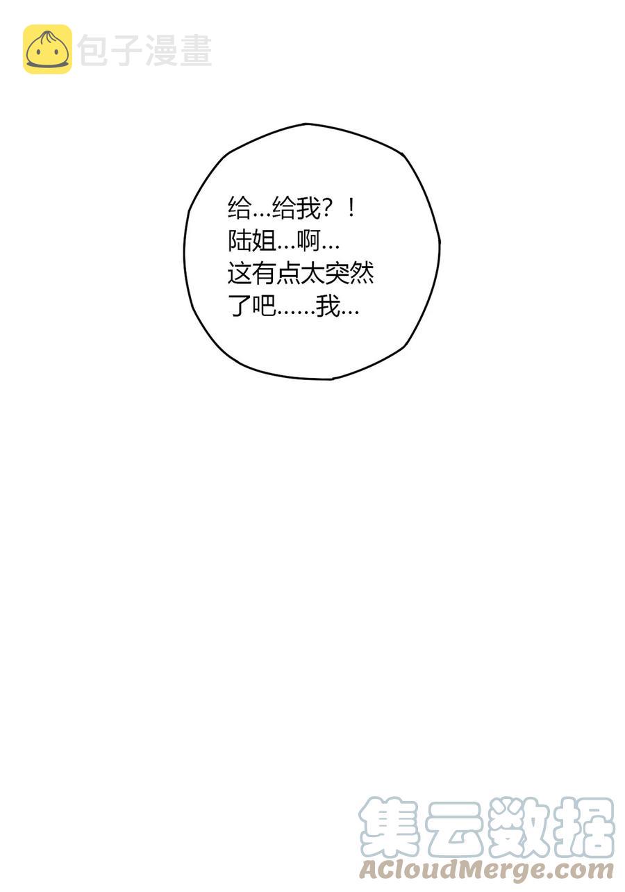 60 换卡4