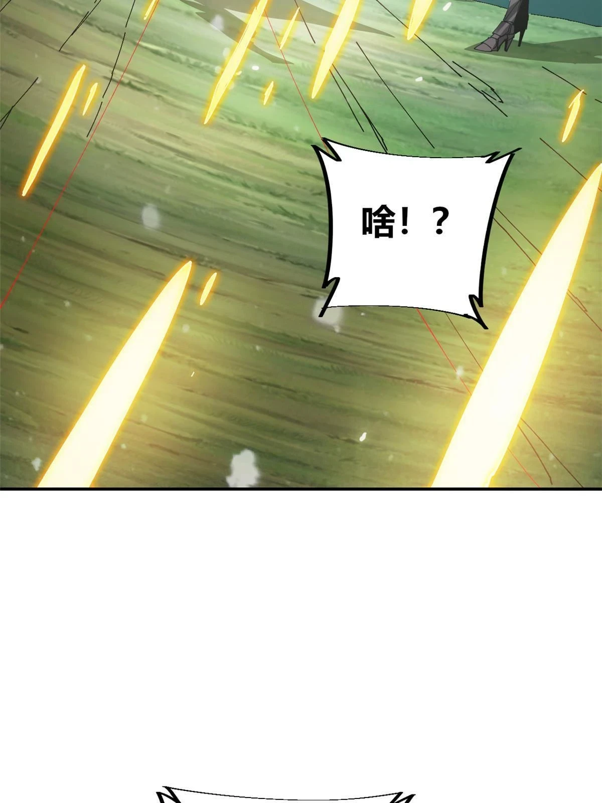 144 弟弟的成长47