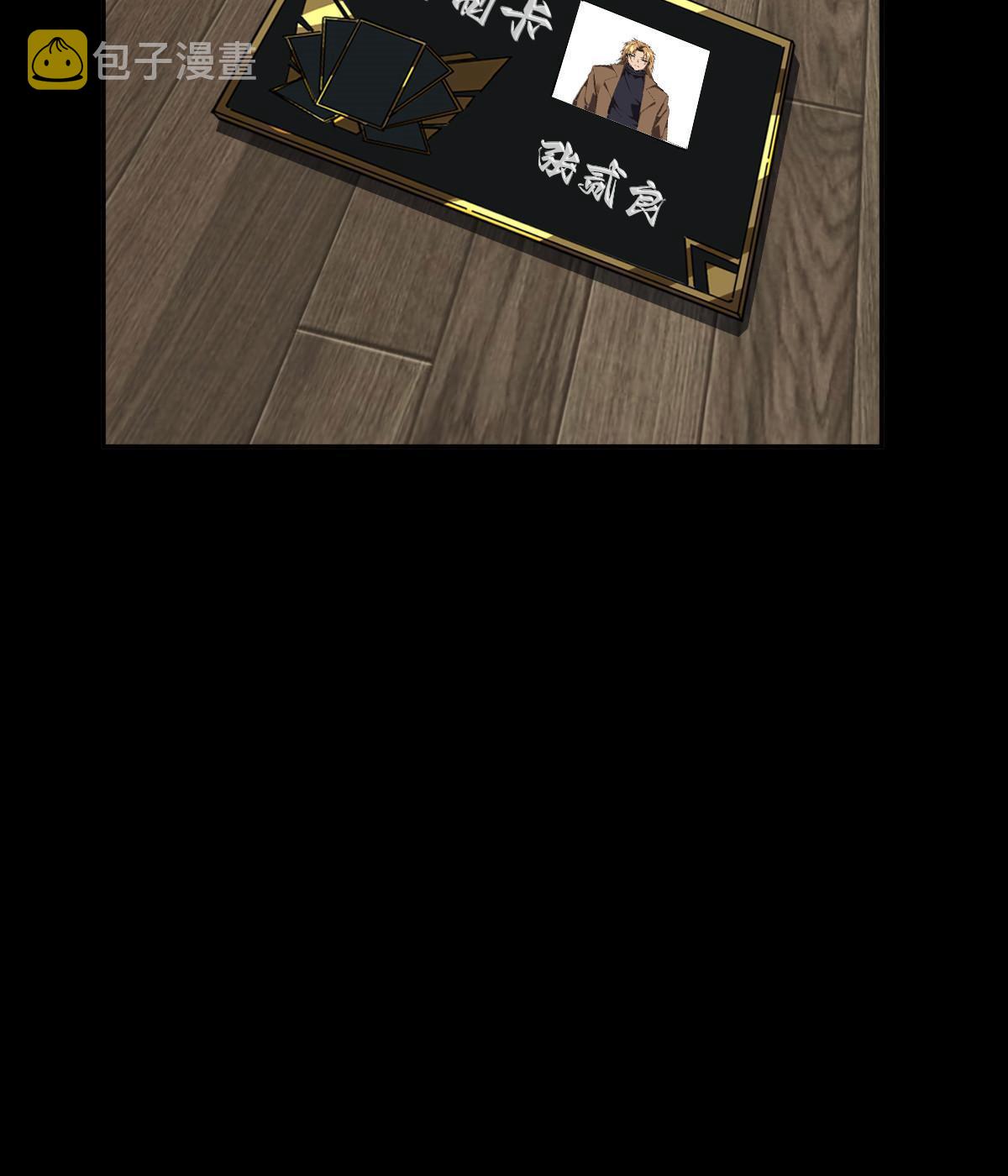 128 失去的要拿回来47