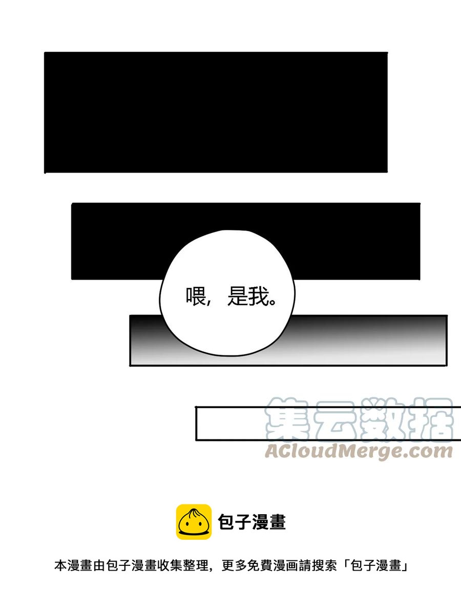71 离开这里32