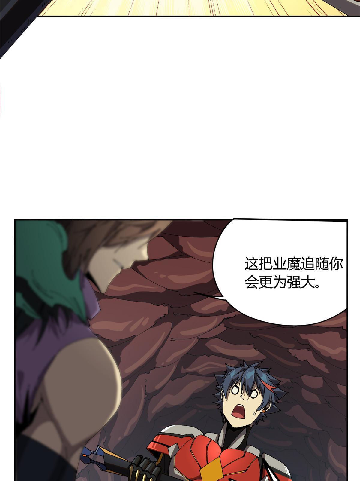 124 牛交给我，你走！56