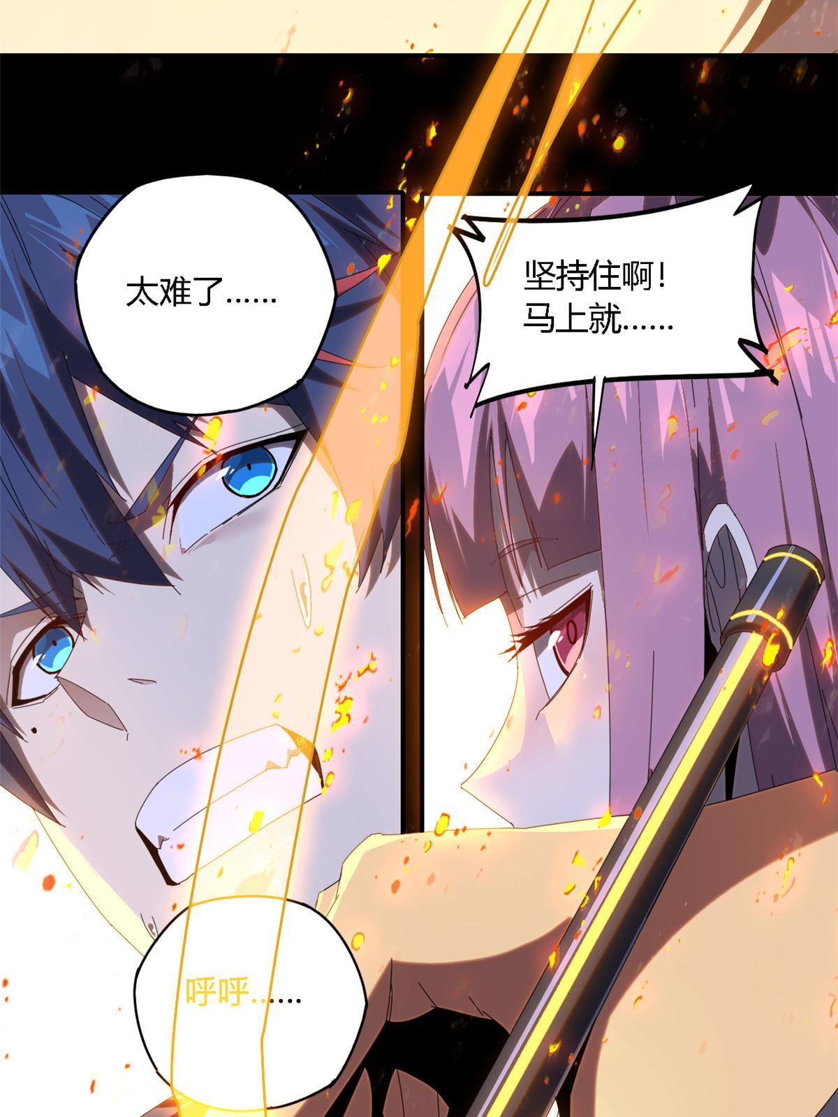 97 制卡系黑名单41