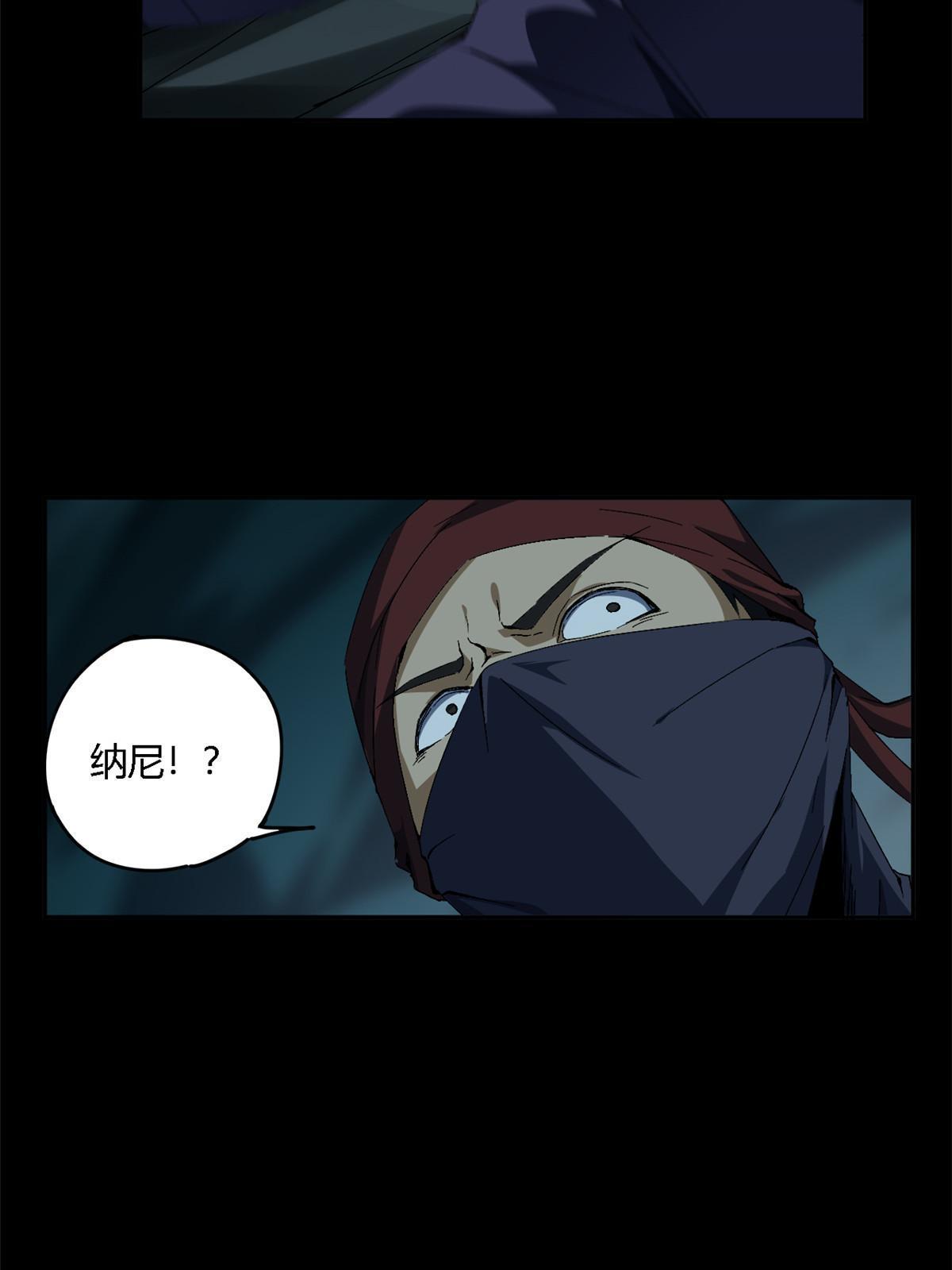 131 极端挑衅18