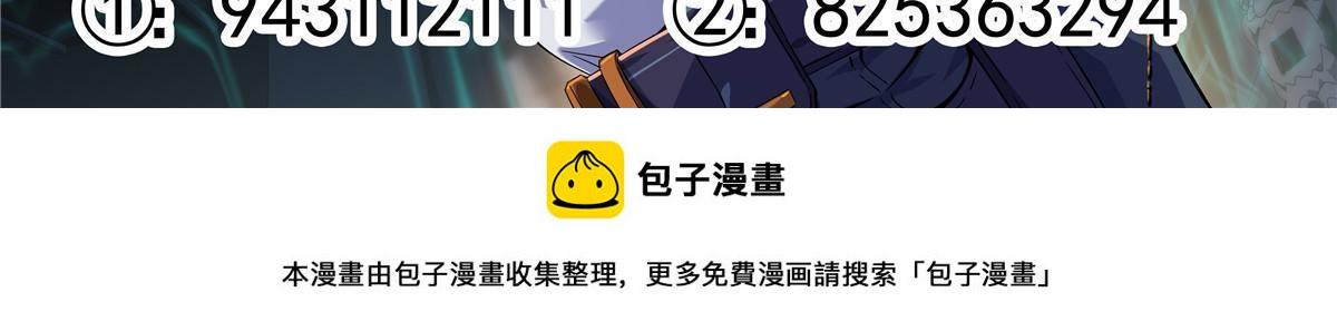 141 谁搞不定？71