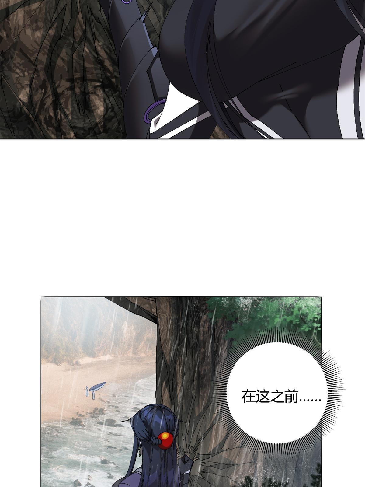 127 外来者们44