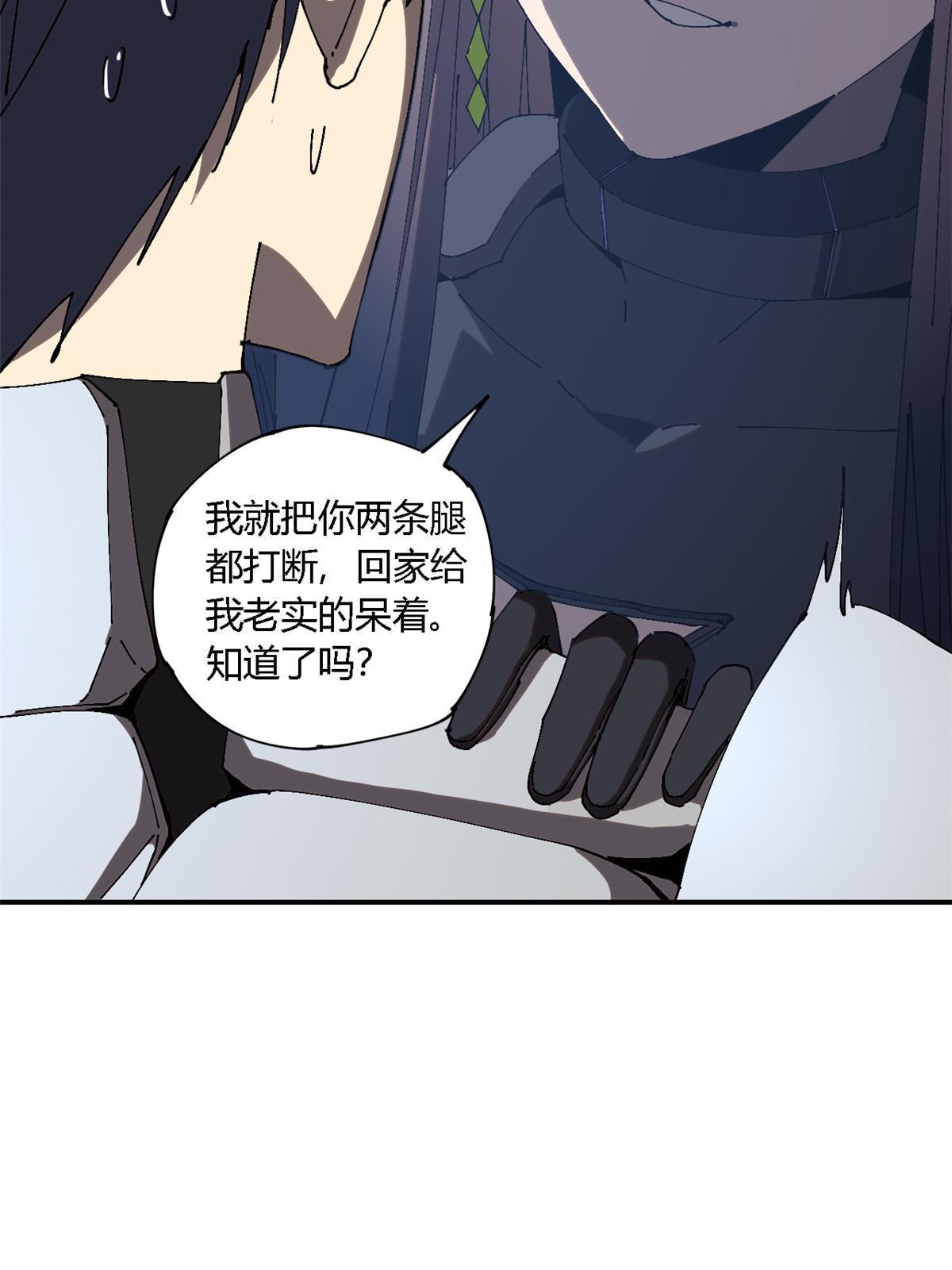 141 谁搞不定？11