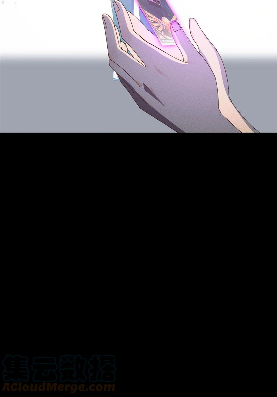 78 制卡比赛？34