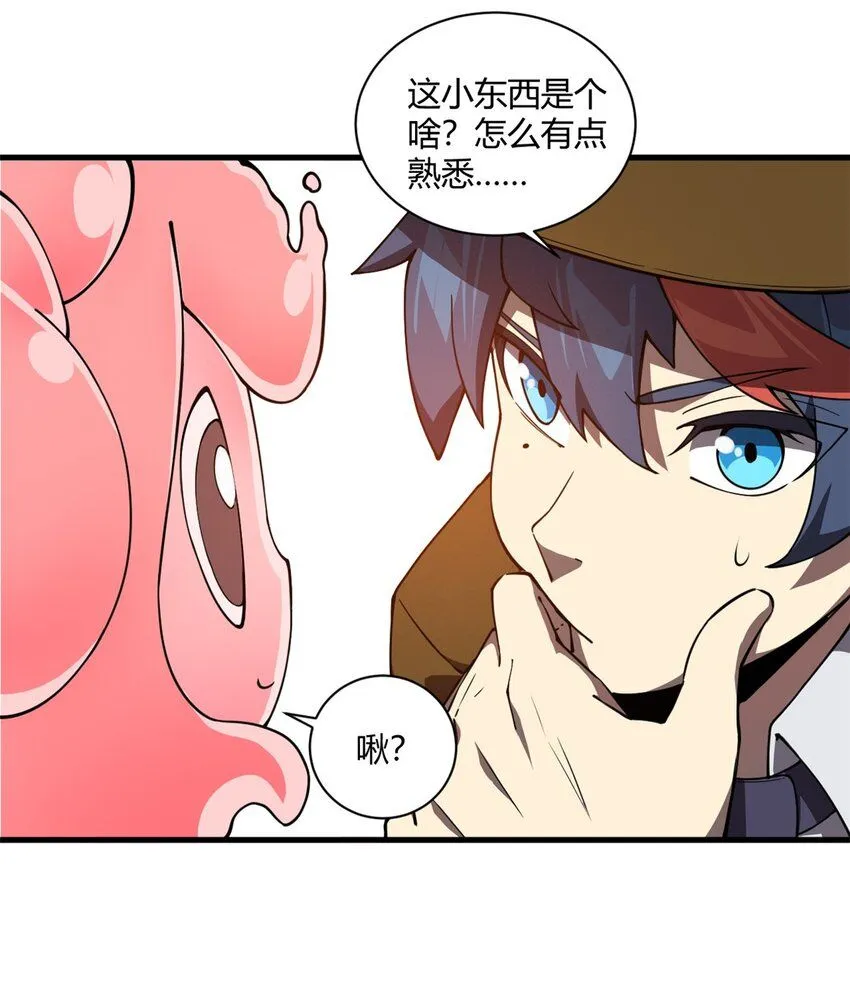 151 回家了！53