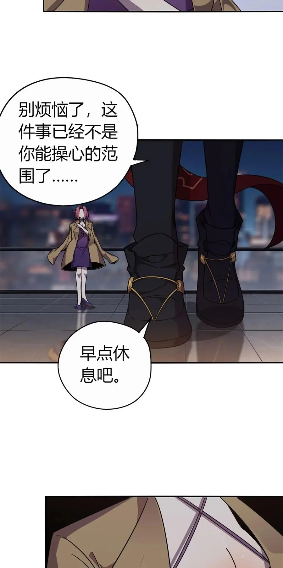 37 选拔活动5