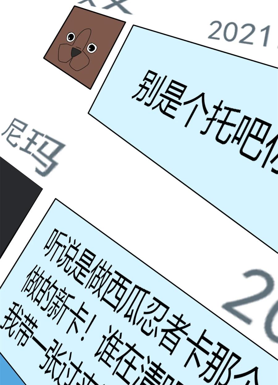 47 大卖特卖47