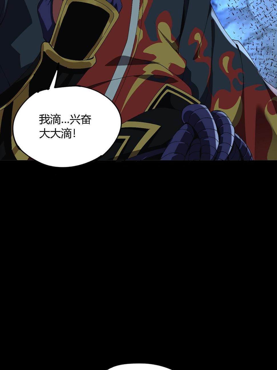 145 来了又走64