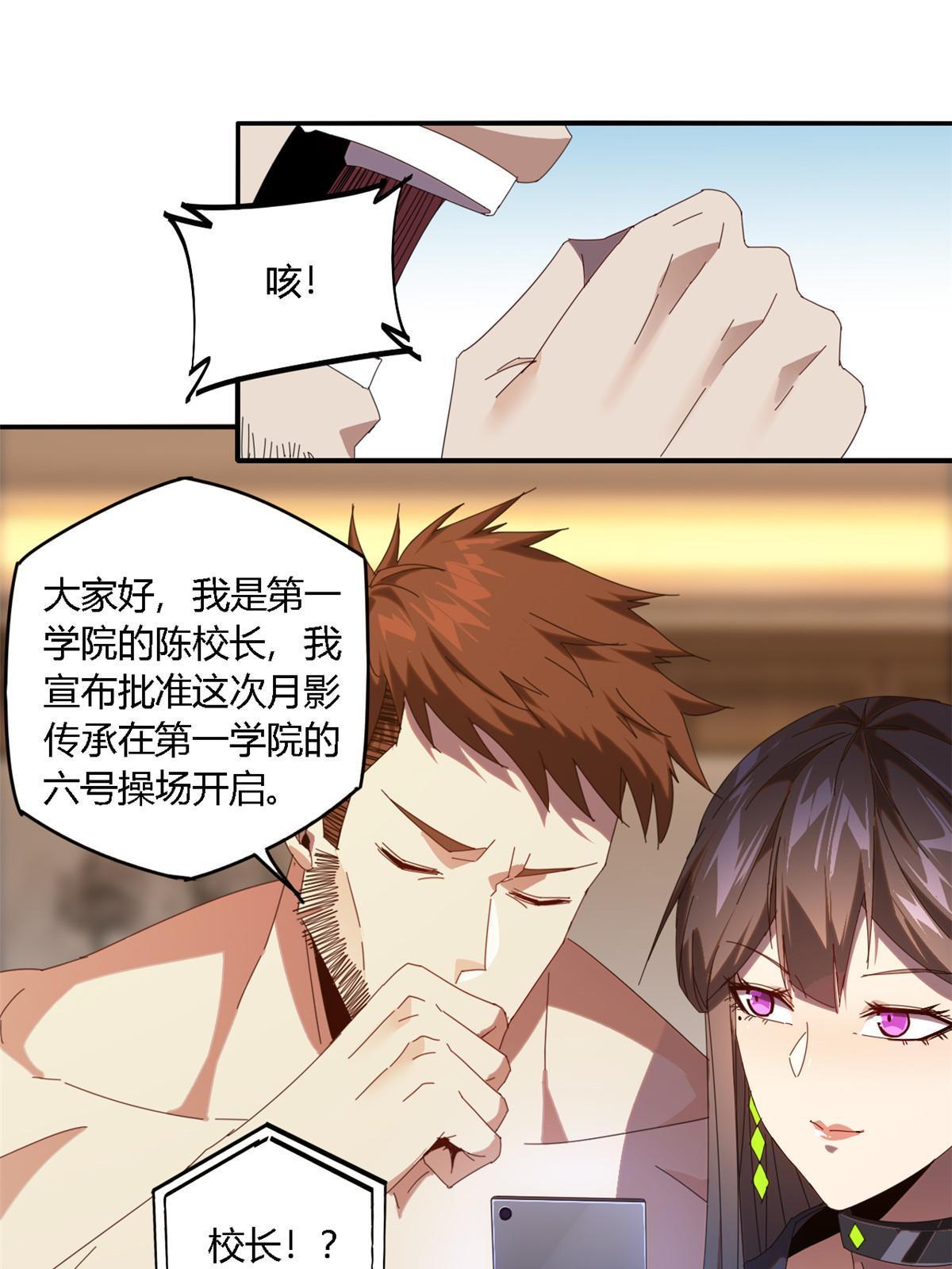 97 制卡系黑名单34