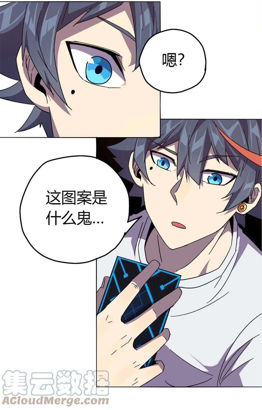 40 测试6