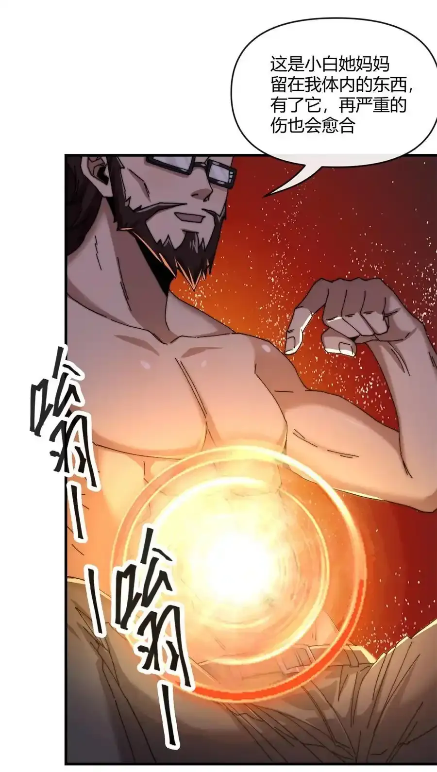 155 学院杯15