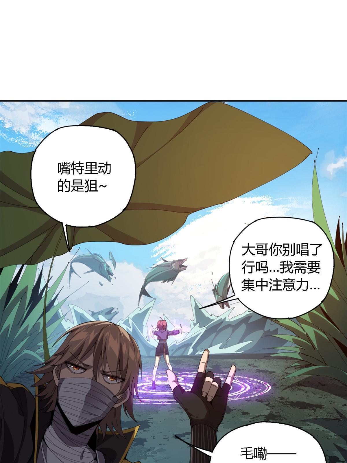 111 你做了什么？！4