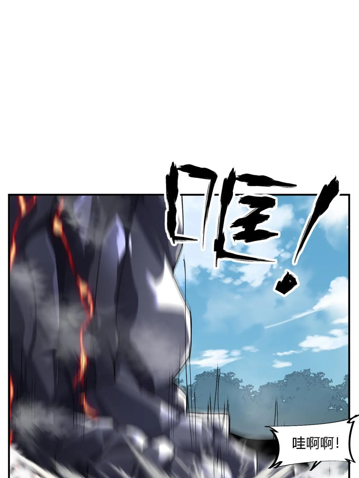 139 接连淘汰52