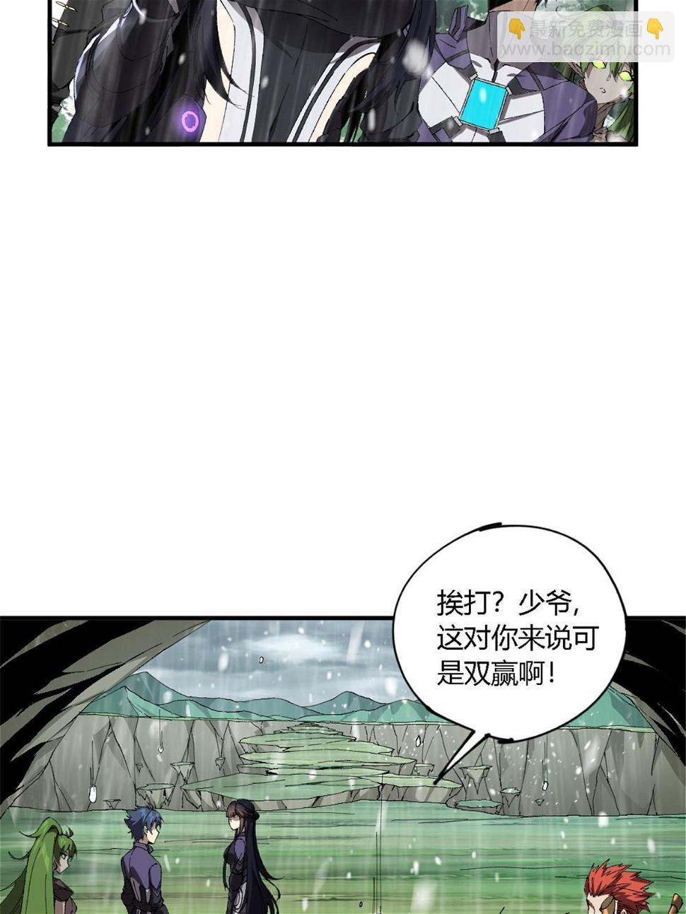 145 来了又走15