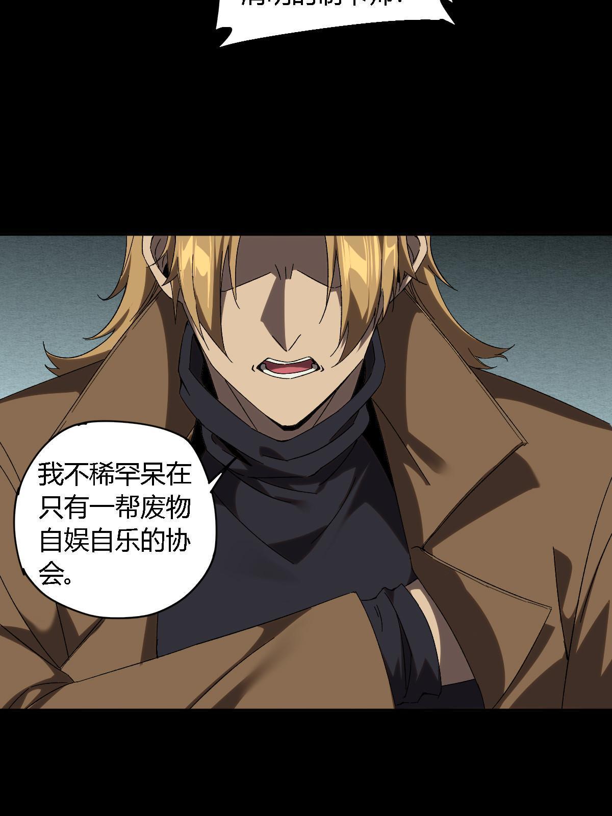 128 失去的要拿回来44