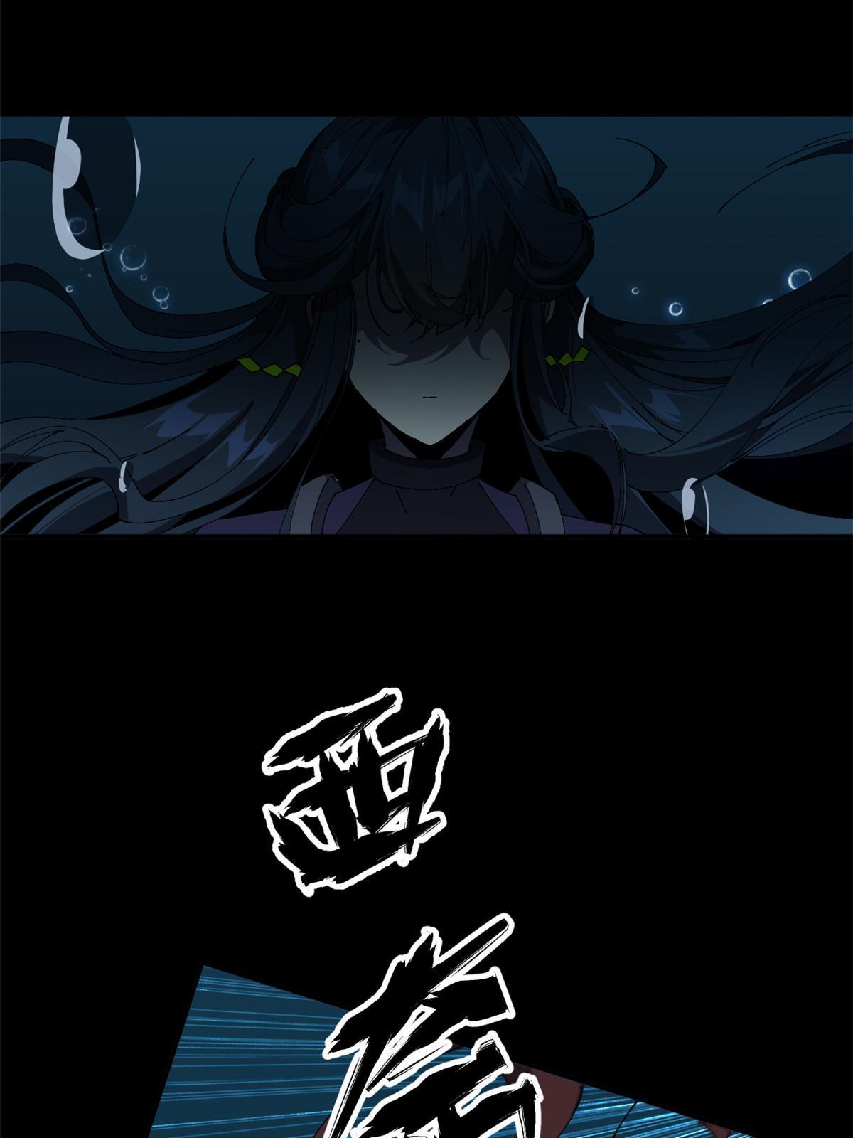 131 极端挑衅13