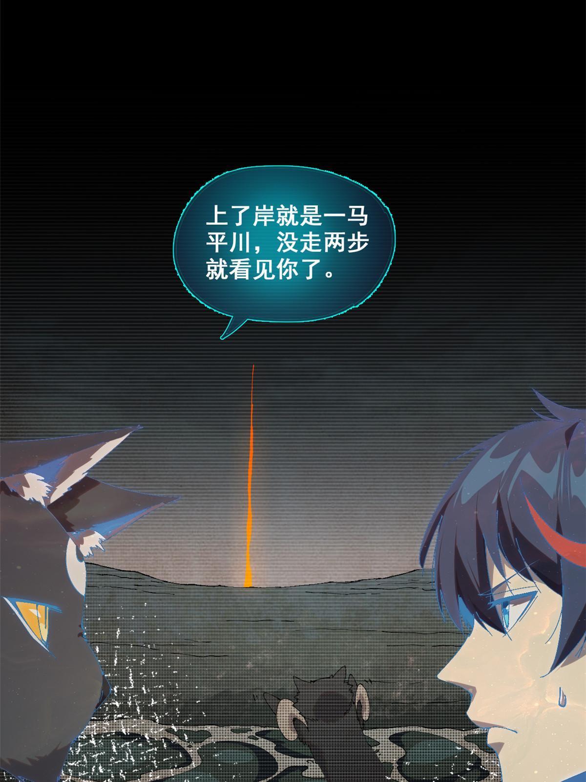 136 五重山11