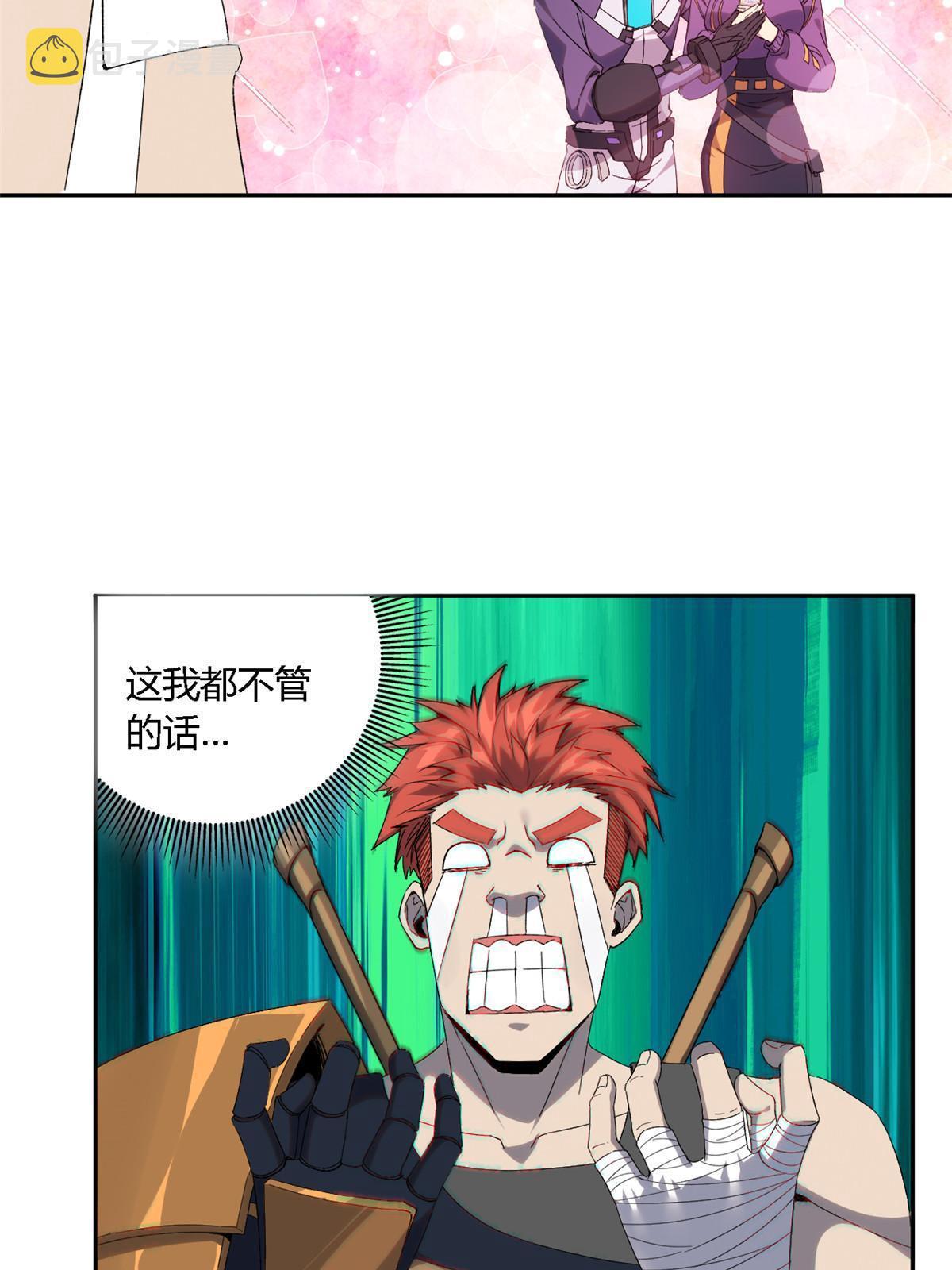 129 通天之路7