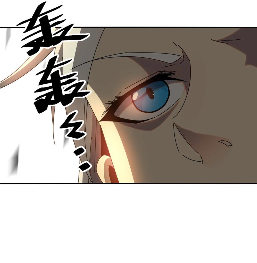 54 牛从天降23