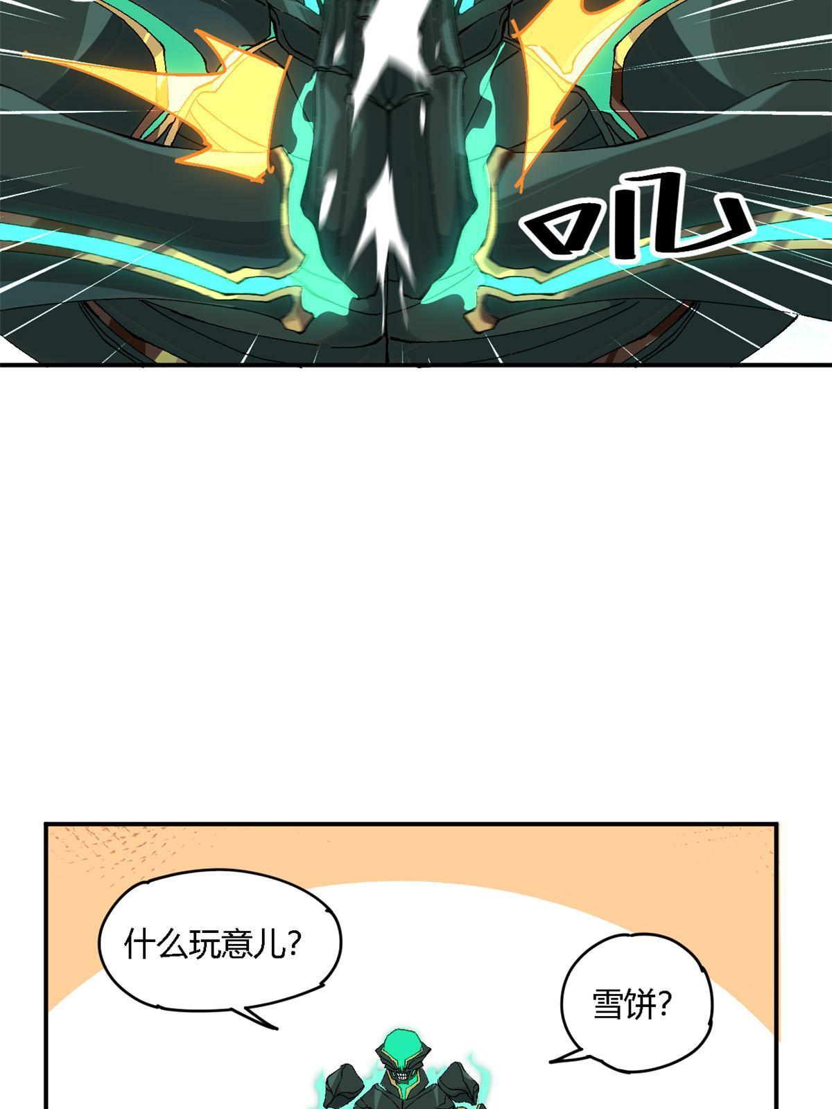 131 极端挑衅67