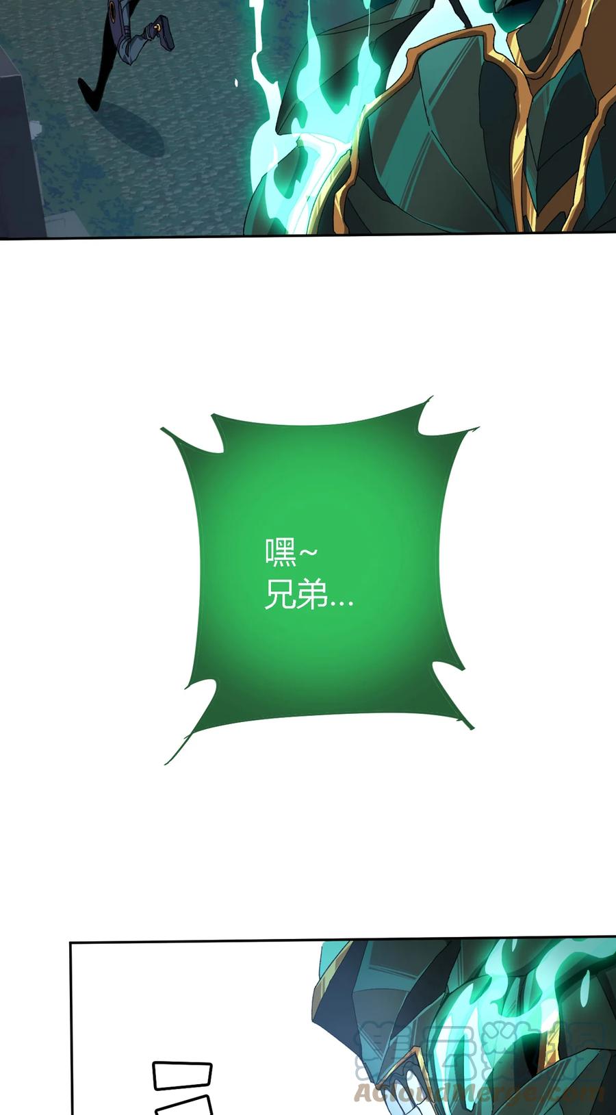 74 铁蛋兄弟34