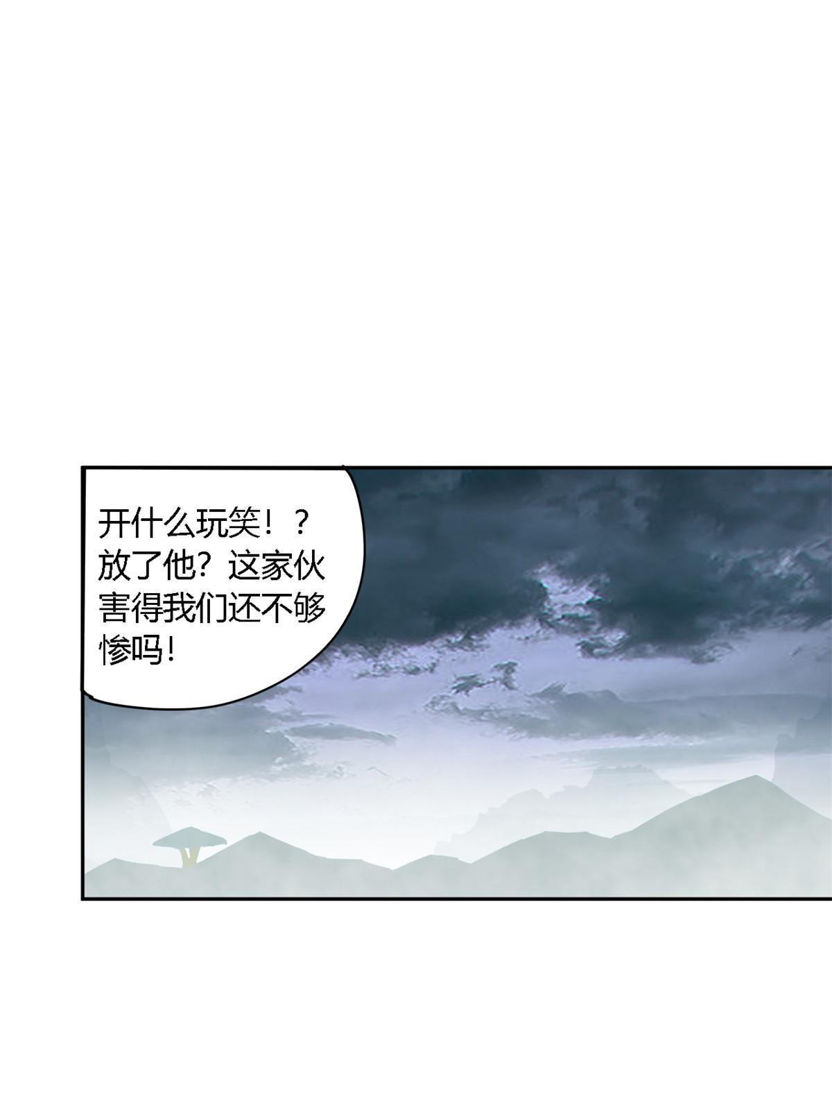 127 外来者们2