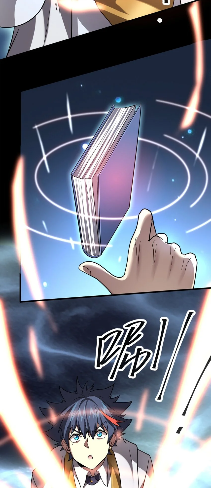 152 自行修炼18