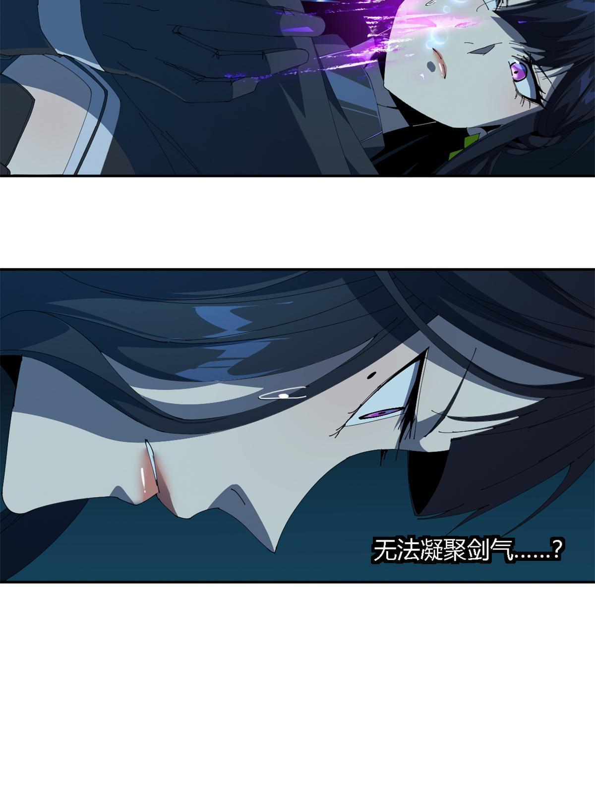 105 弟弟21