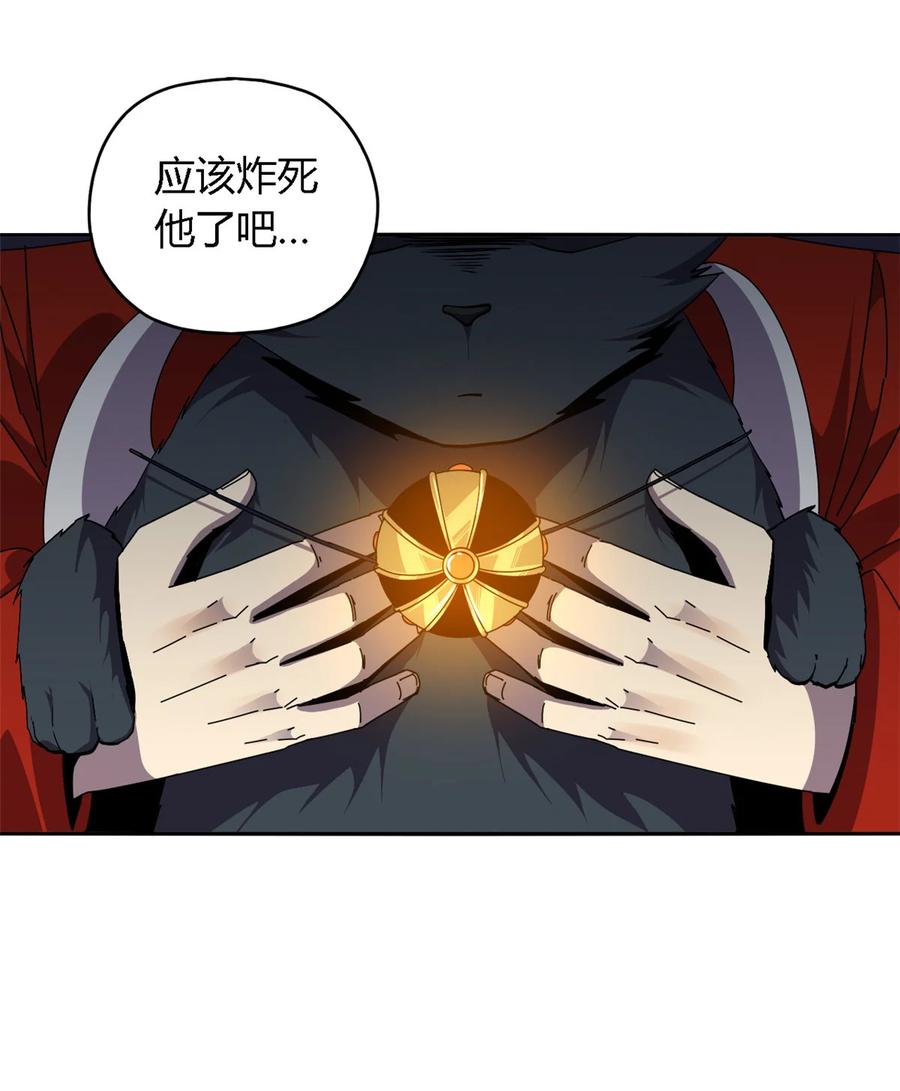 69 生不如死！25