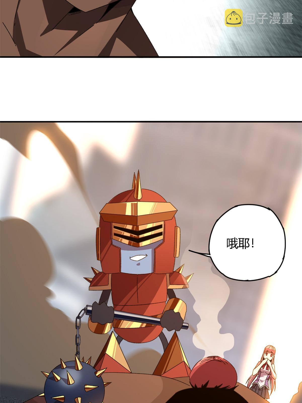 89 英雄救美38