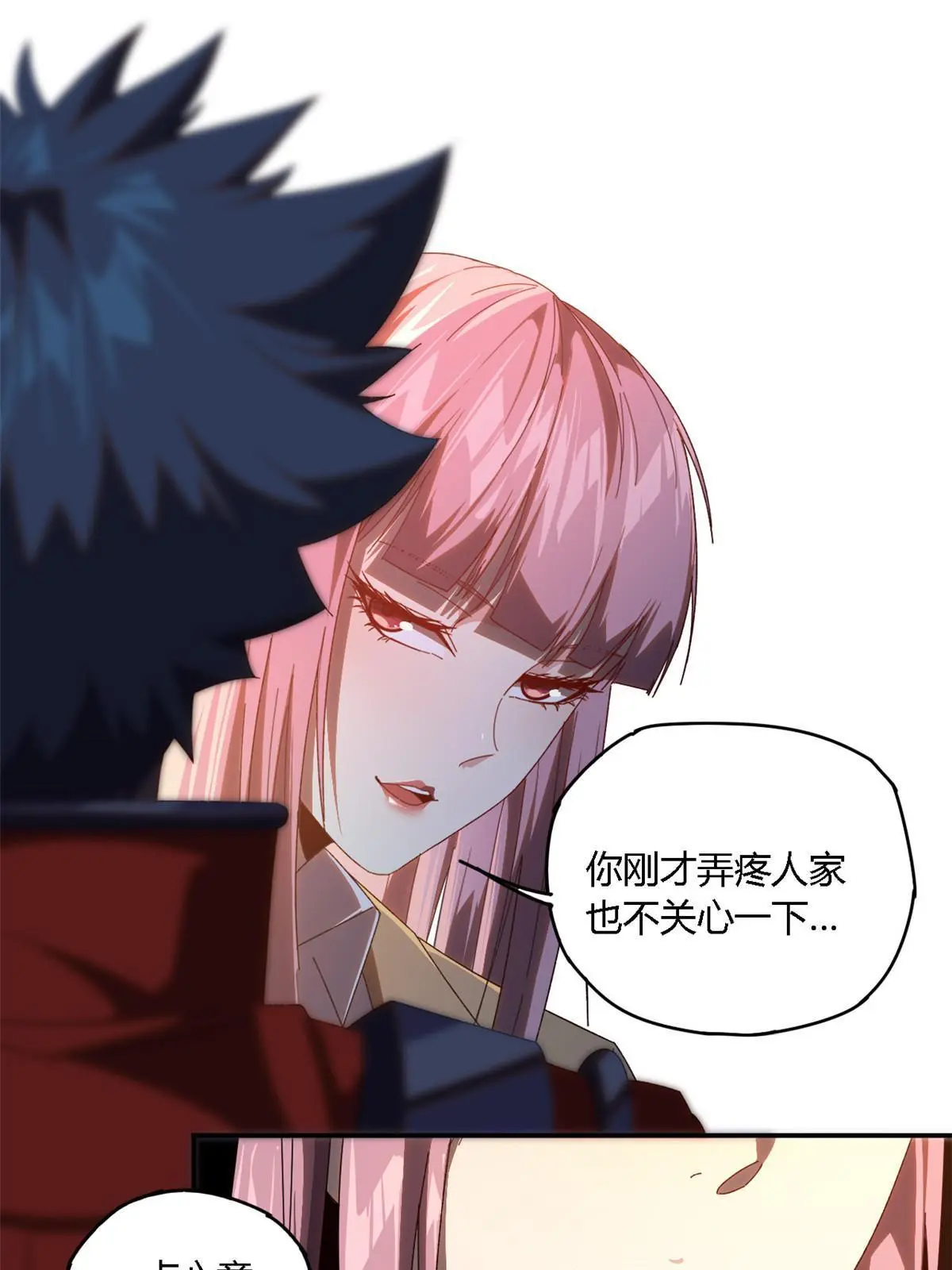 96 破云41