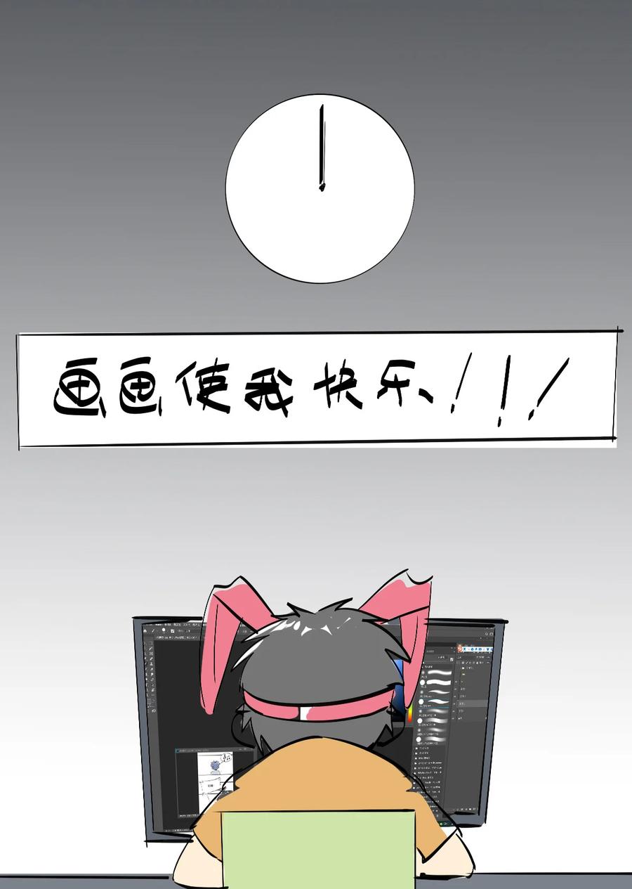 49 版权认证52