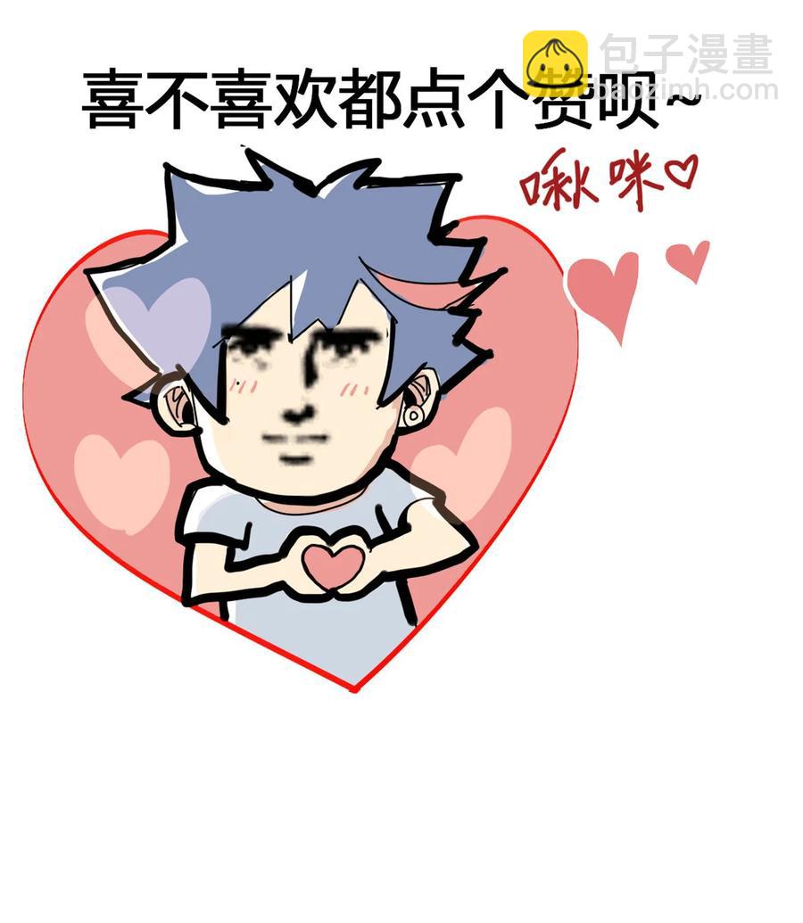 43 江月白47