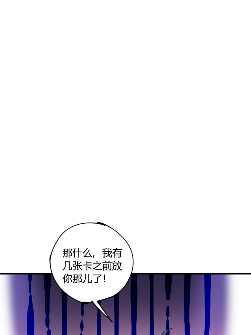 145 来了又走29