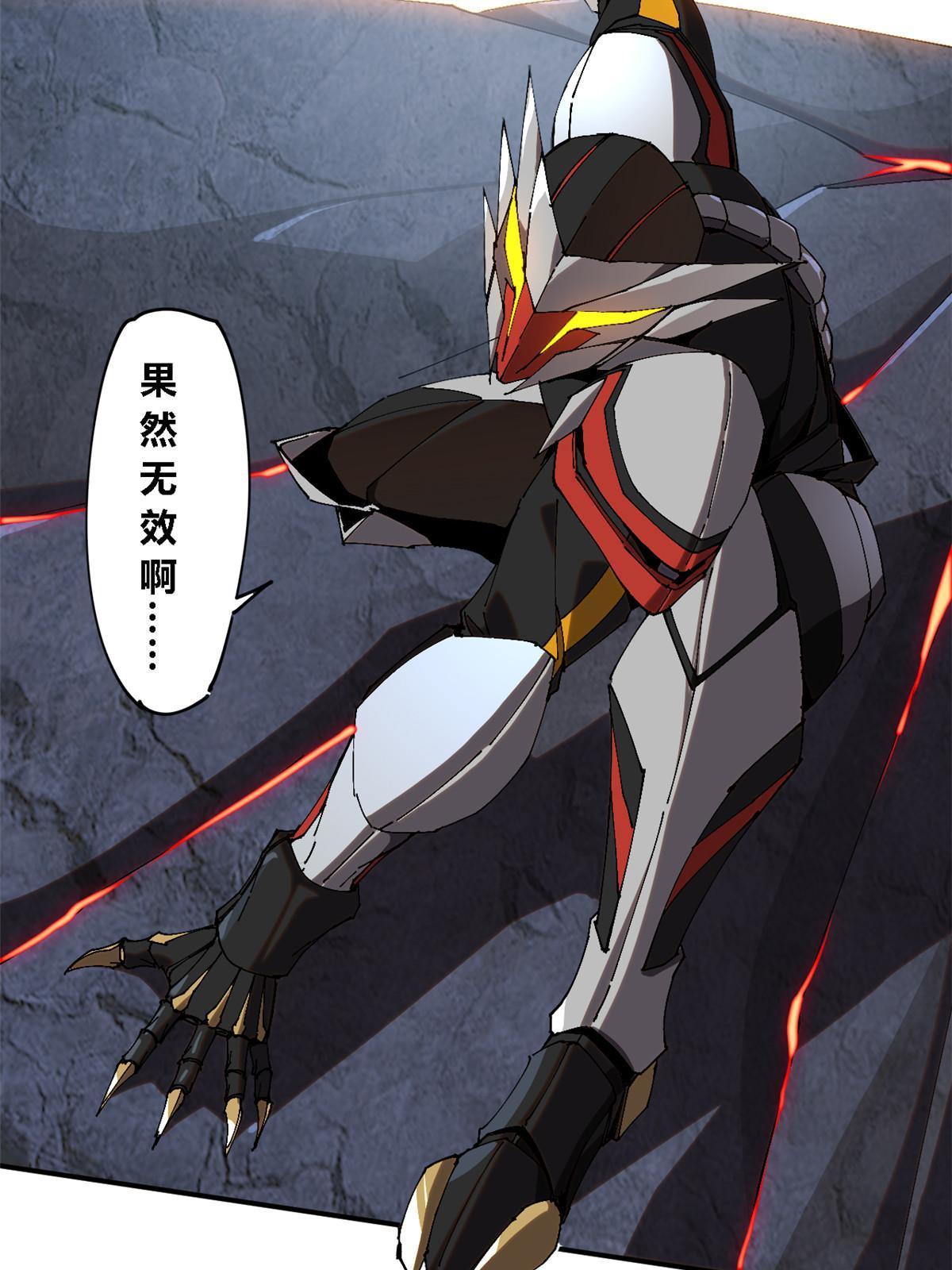 141 谁搞不定？57