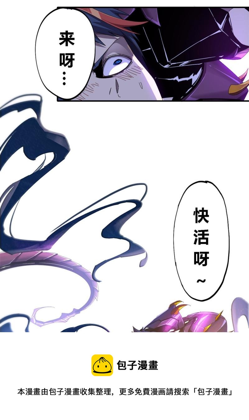 93 放马过来吧44