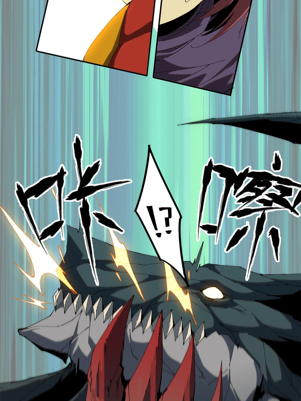 125 宿命22