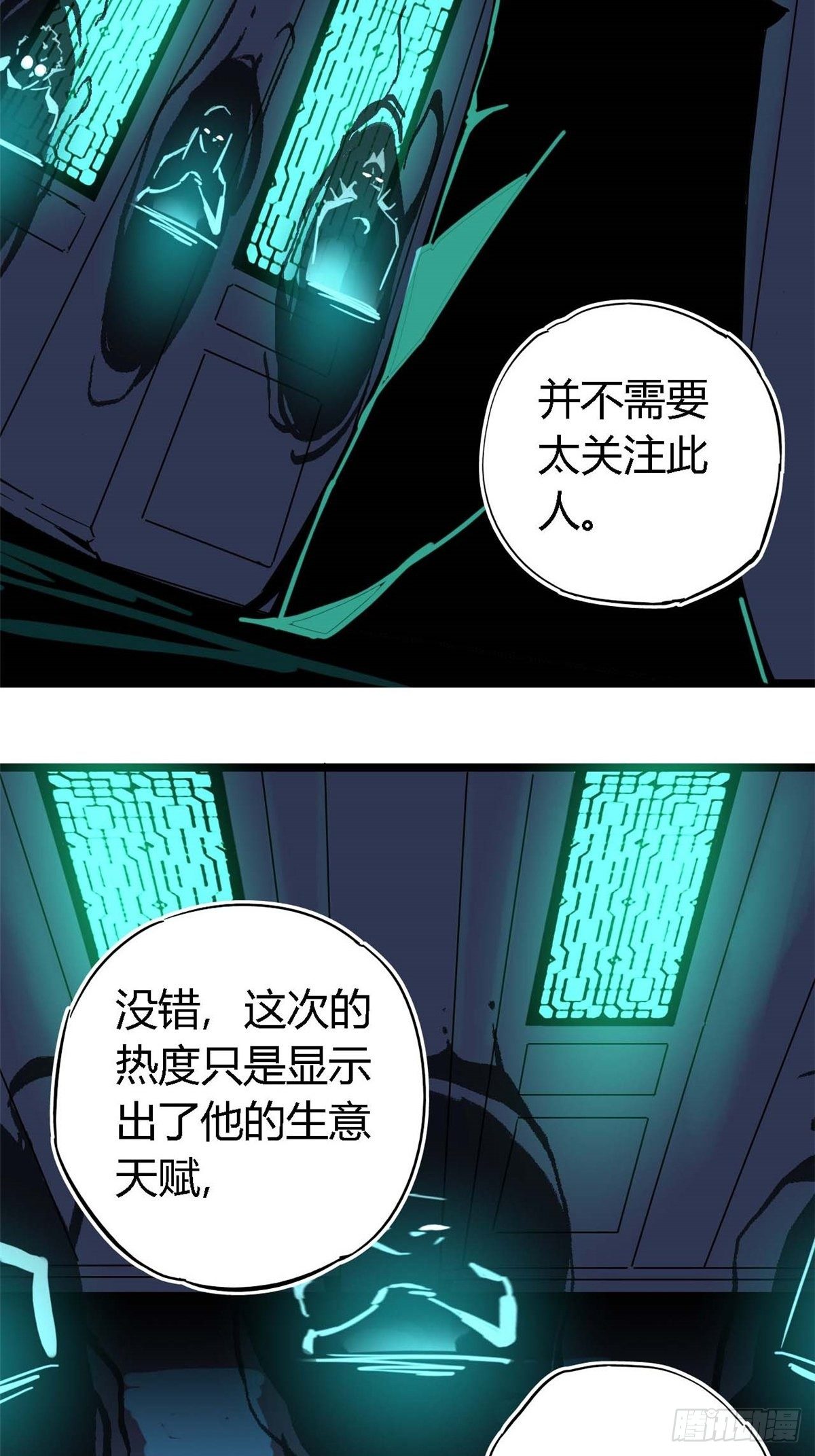 08 一个小目标11