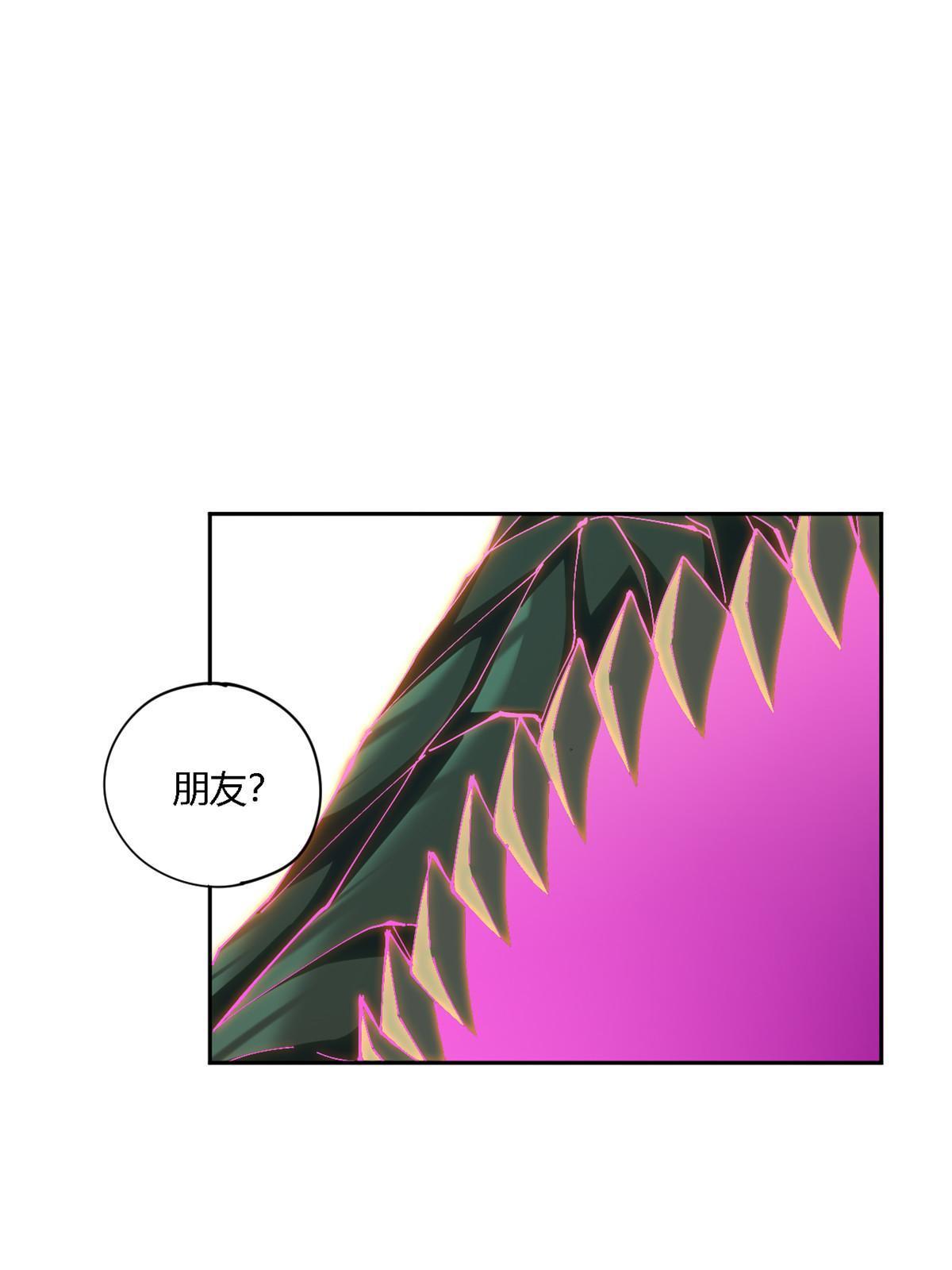120 各有千秋38