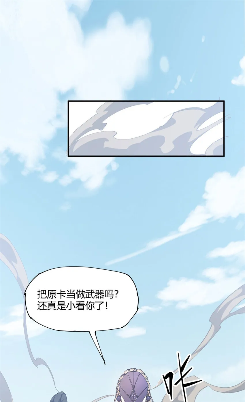 148 带回去审！63