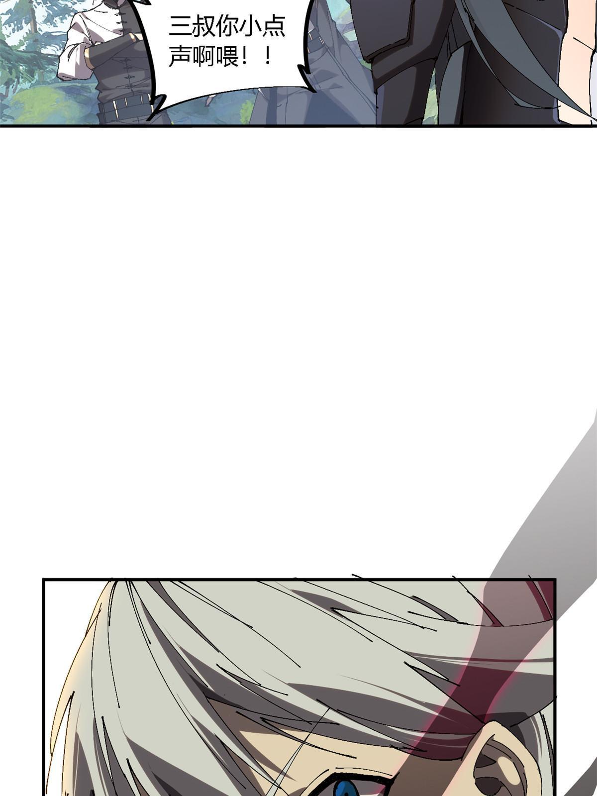 141 谁搞不定？66