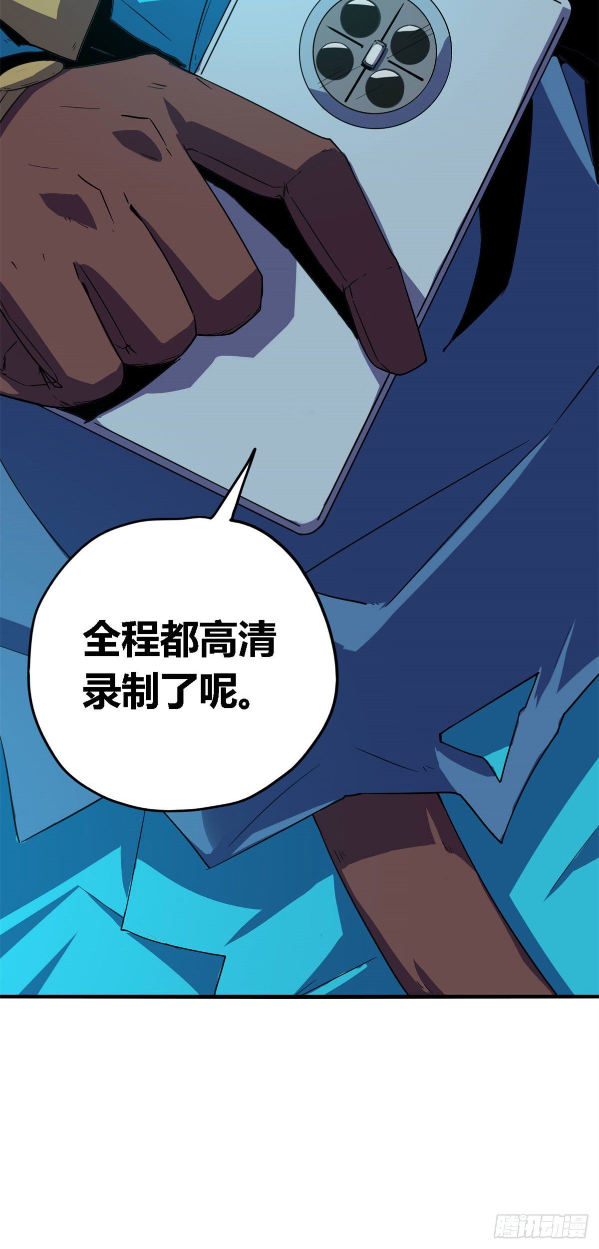 19 打断施法30