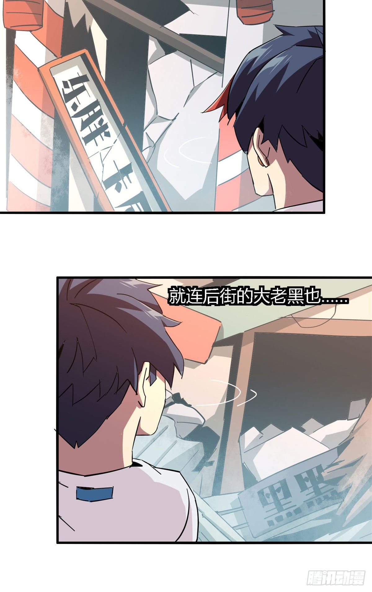 13 原卡不见了6