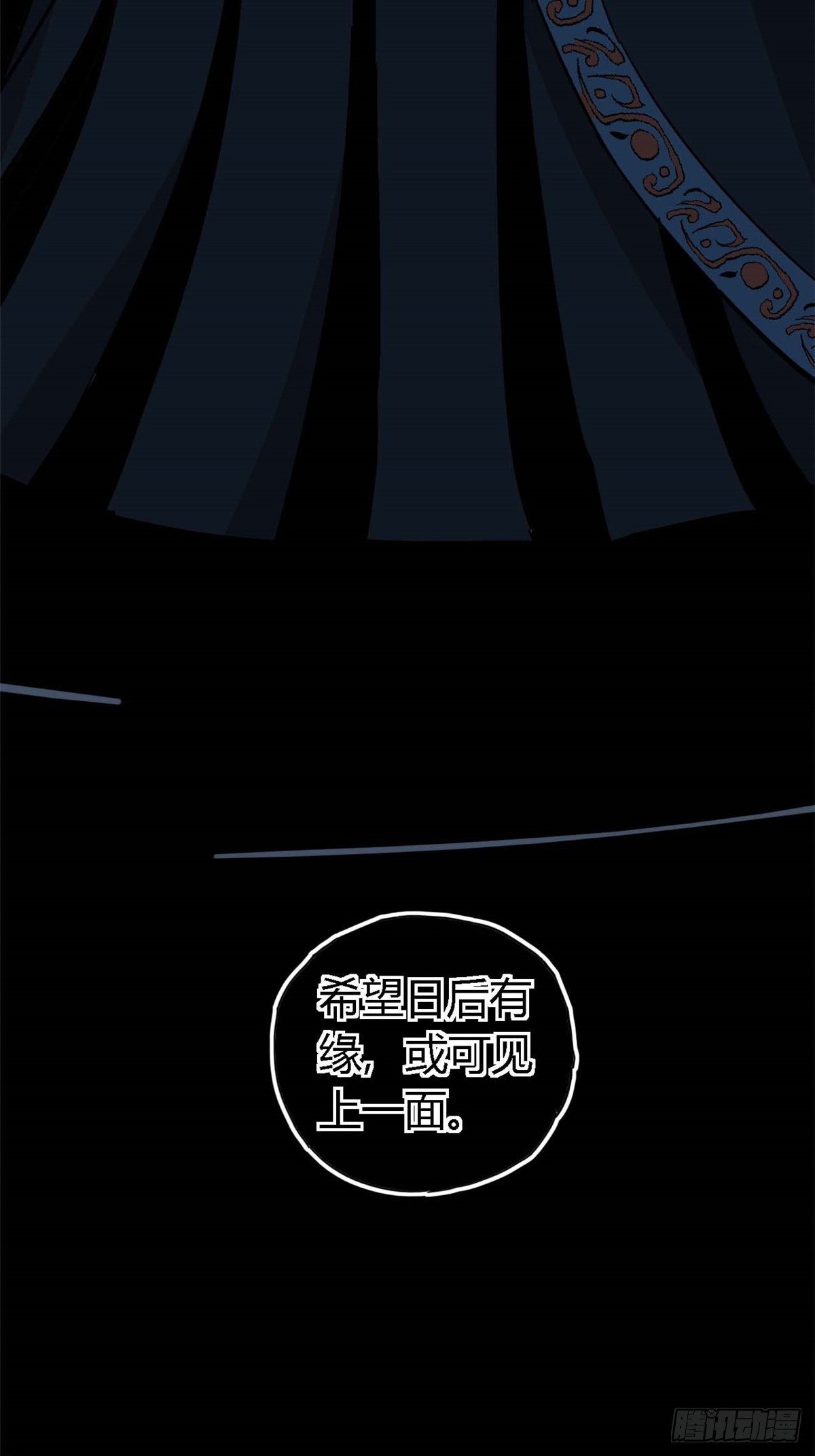 08 一个小目标17