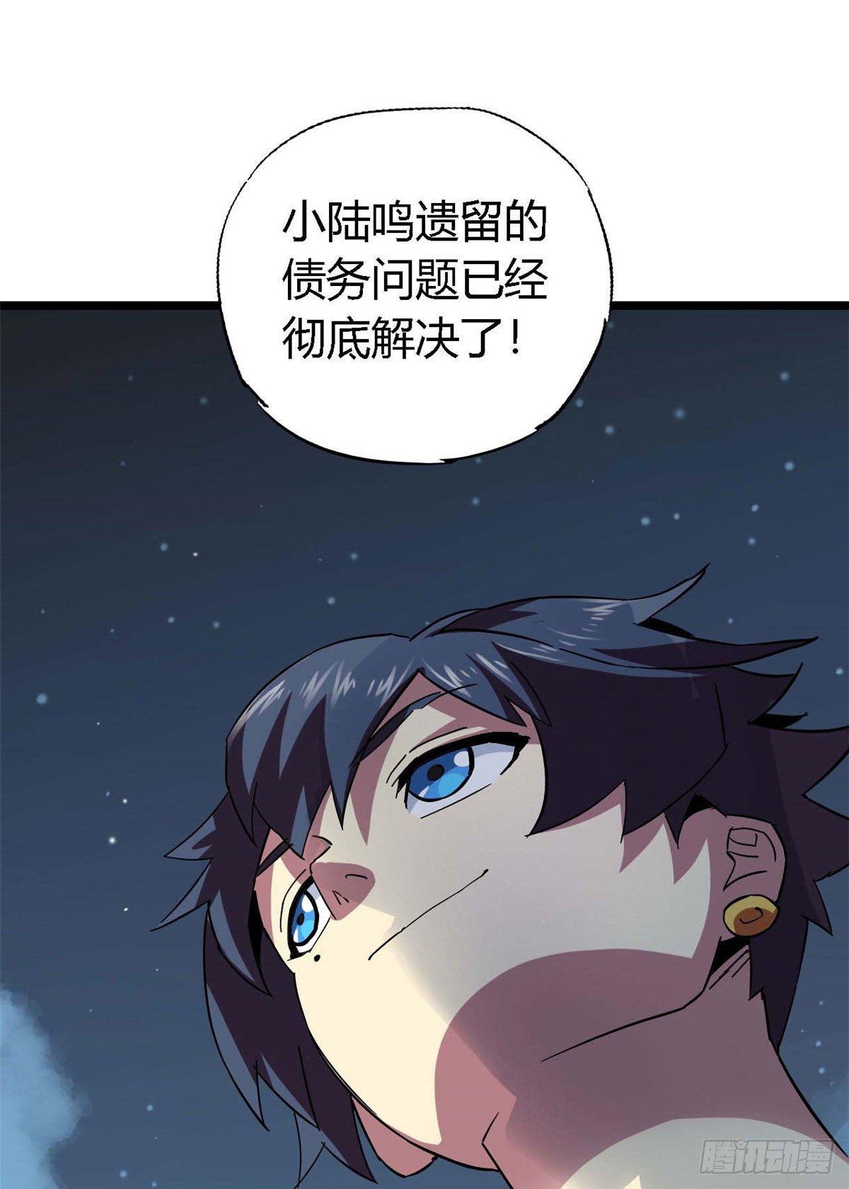 08 一个小目标36