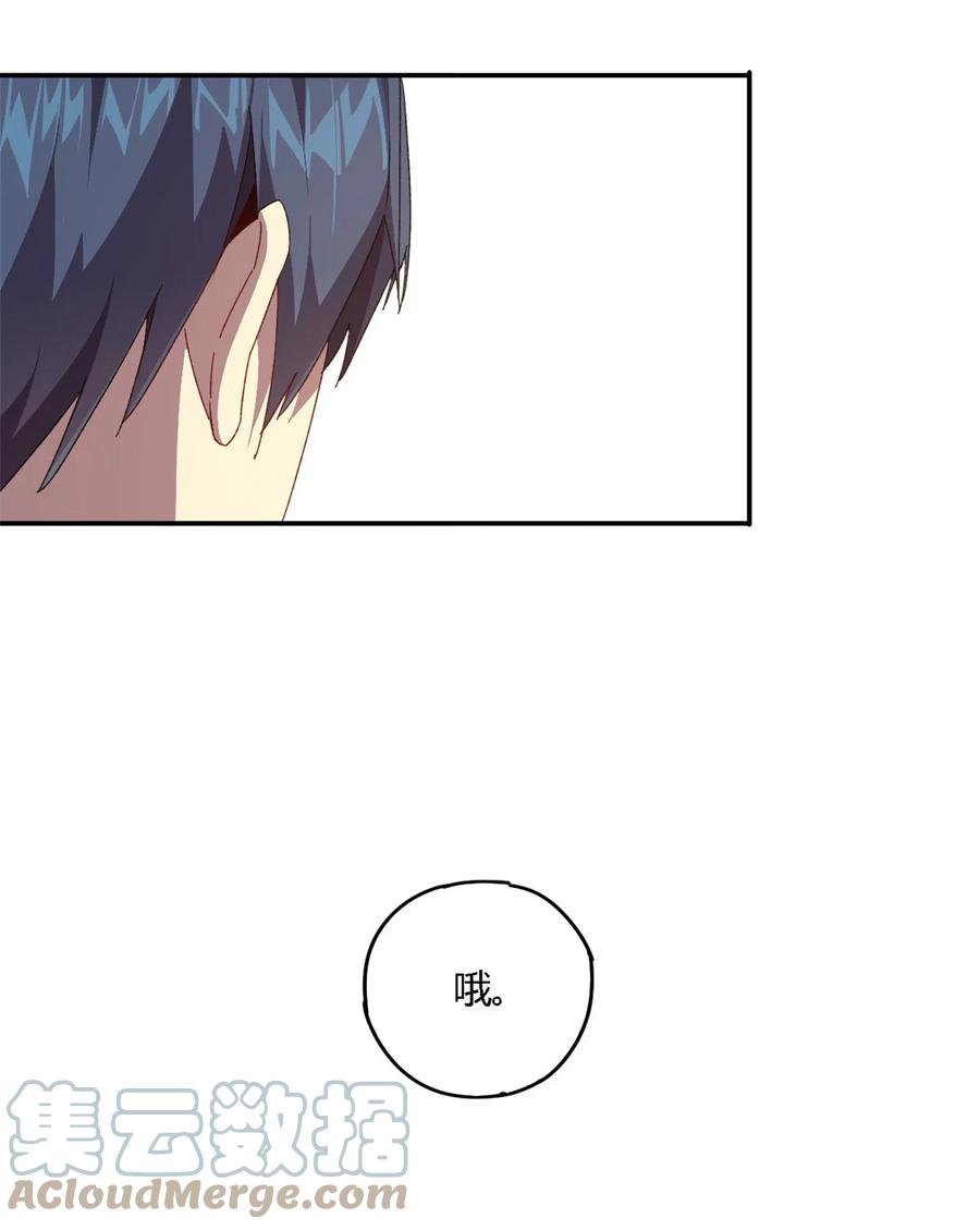 78 制卡比赛？38